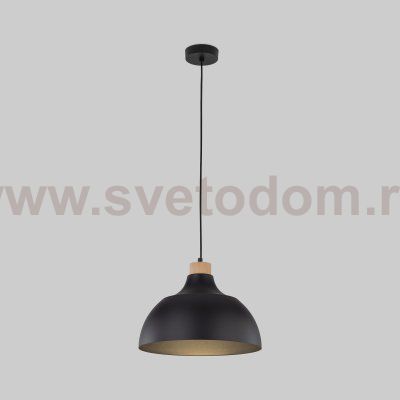 Подвесной светильник Eurosvet 2071 Cap Black
