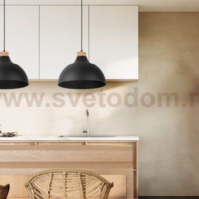 Подвесной светильник Eurosvet 2071 Cap Black