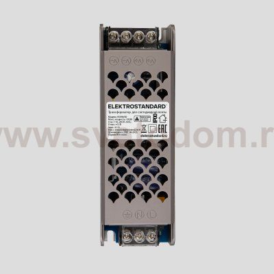 Блок питания 100W 12V IP00 95048/00 Elektrostandard