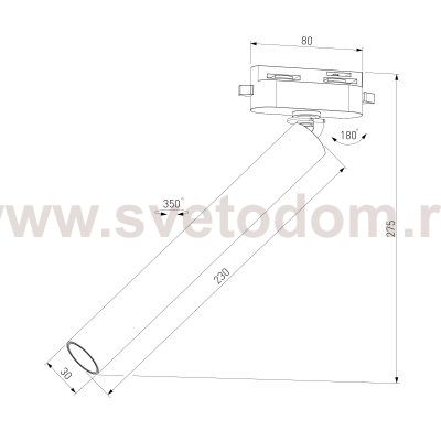 Basic System Трековый светильник 6W 4000K Pika (белый) 85111/01 Elektrostandard