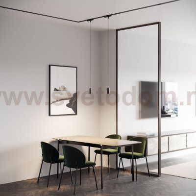 Basic System Трековый светильник 12W 4000K Amend (черный) 85113/01 Elektrostandard