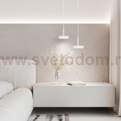 Подвесной светильник Plate / белый 50260 LED Elektrostandard