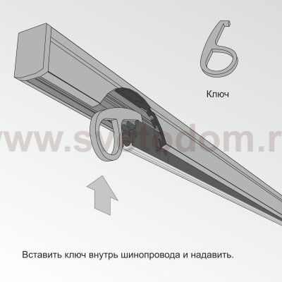 Mini Magnetic Трековый светильник 8W 3000K 85170/01 Elektrostandard