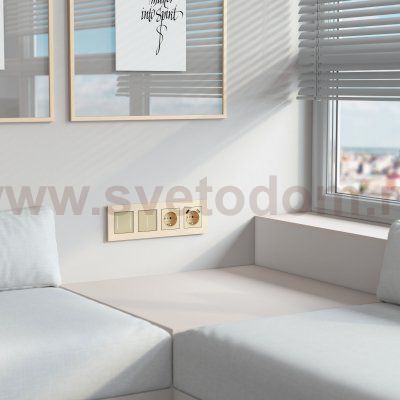 Рамка на 4 поста  AluMax (шампань) Werkel W0043511