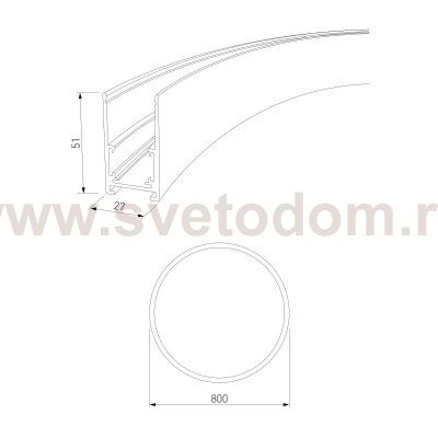 Slim Magnetic Накладной радиусный шинопровод черный ? 800мм 85160/00 Elektrostandard