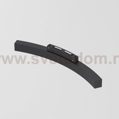 Slim Magnetic Трековый светильник для радиусного шинопровода 12W 4200K Intenso чёрный ?800мм 85184/01 Elektrostandard