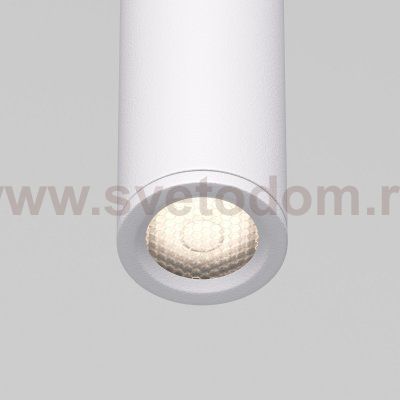 Подвесной светодиодный светильник Flinn 4W 4000К белый 50263 LED Elektrostandard