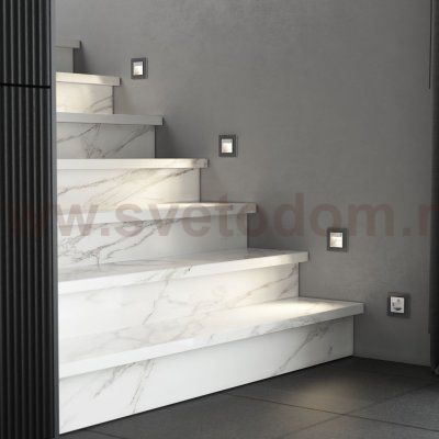 Датчик движения 500 Вт, двухпроводный (серебряный матовый) Werkel W1155105