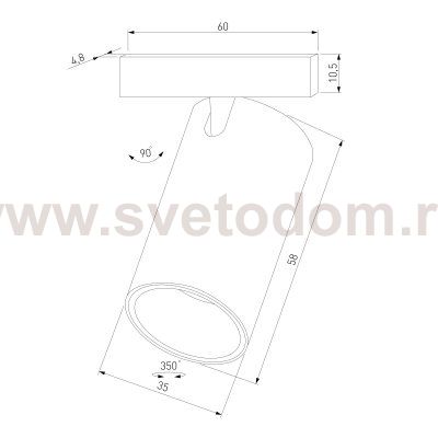 Mini Magnetic Трековый светильник 5W 3000K латунь/черный 85202/01 Elektrostandard