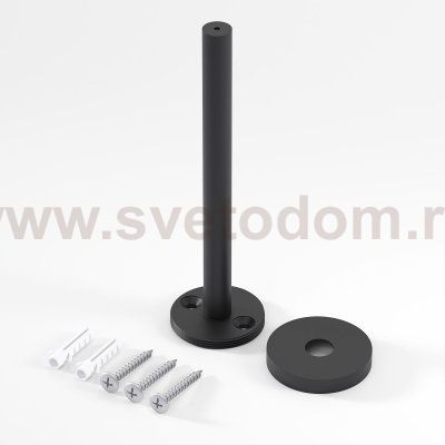 Mini Magnetic Настенно-потолочное крепление для шинопровода Round 85200/00 Elektrostandard