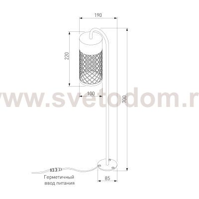 Светильник садово-парковый Ombra 8W 4000K черный 35179/S
