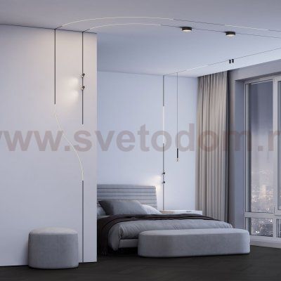 Mini Magnetic Шинопровод под ГКЛ 12,5мм черный ?1200 85221/00 Elektrostandard