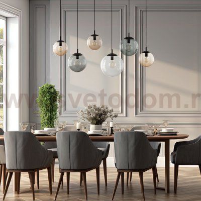Подвесной светильник со стеклянными плафонами 4797 Esme TK Lighting