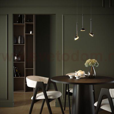 Светильник подвесной светодиодный Join 7W 3000K черный 50313 LED Elektrostandard