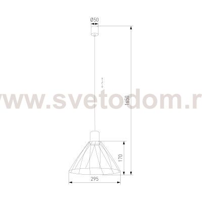 Подвесной светильник Eurosvet 10160 Modesto