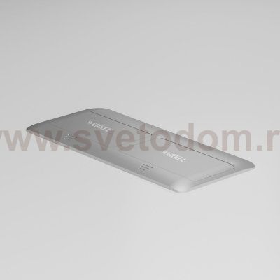 Выдвижной блок (Лючок) на 8 модулей (серебряный) Werkel W8078065