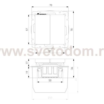 Выключатель двухклавишный проходной (дымчатый) Werkel W1222004