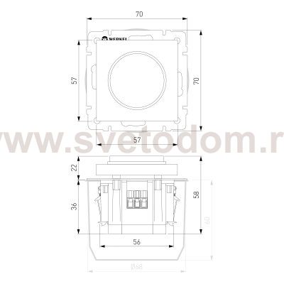 Диммер N (шампань) Werkel W1142011