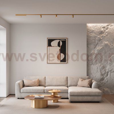 Brass Line Шинопровод накладной латунь 1,5м 85223/00 Elektrostandard