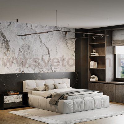 Titan Line Трековый светильник 10W 3000K титан 85525/01 Elektrostandard