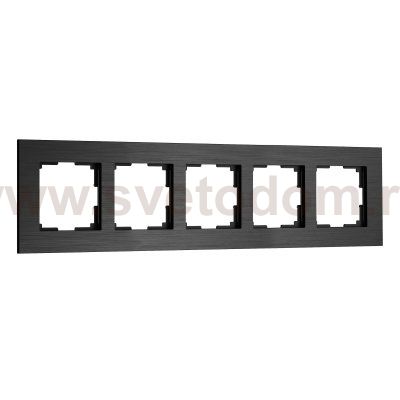 Рамка на 5 постов  AluMax (черный алюминий) Werkel W0053508