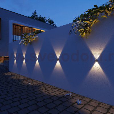 Уличный настенный светильник со светодиодами Lenses серый 35191/W