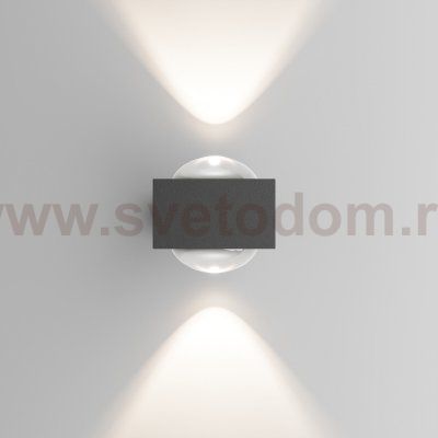 Уличный настенный светильник со светодиодами Lenses серый 35191/W