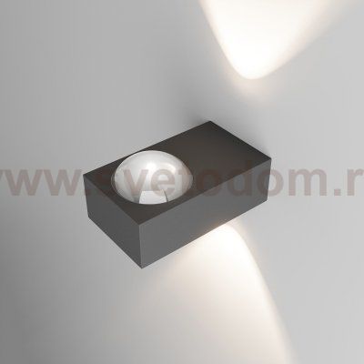 Уличный настенный светильник со светодиодами Lenses серый 35191/W