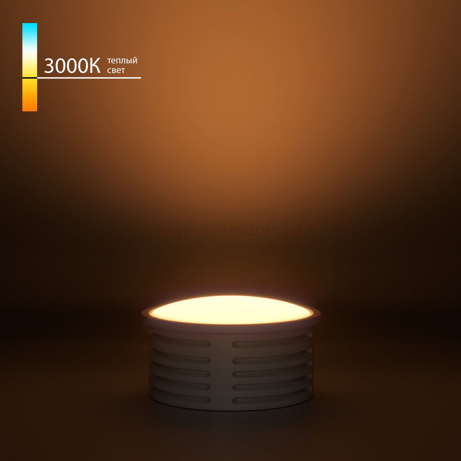 Светодиодный модуль 7W 3000K BMGU1001