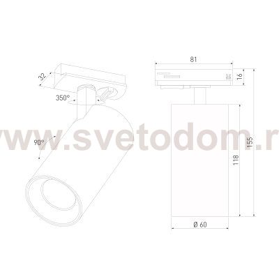 Basic System Comel Трековый поворотный светильник 10W 4200K черный 85210/01
