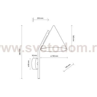Светильник настенный 11089 CONO BEIGE