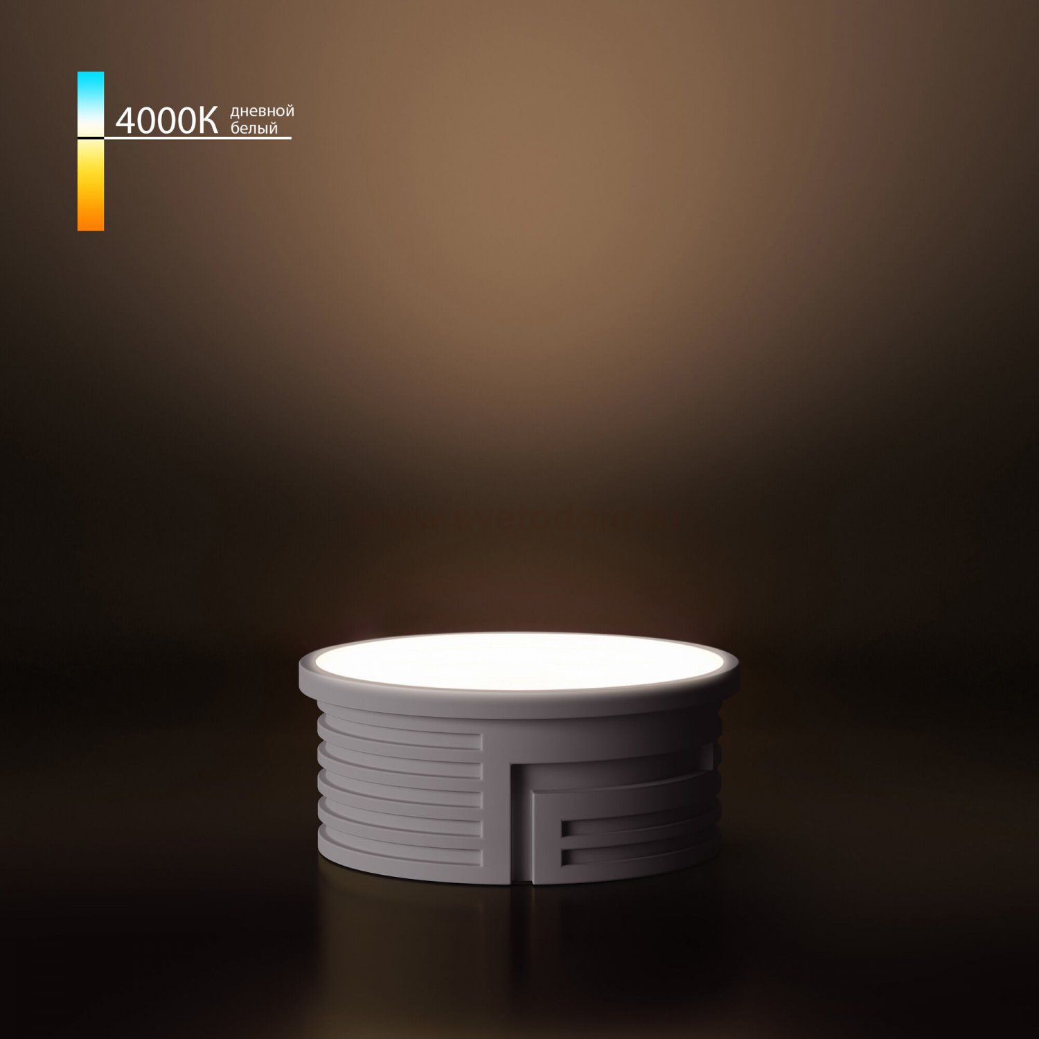 Светодиодный модуль 7W 4000K BMGU1004