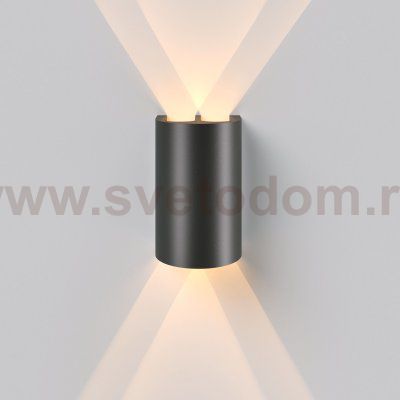 Светильник садово-парковый светодиодный Twinray 3000K 35194/W