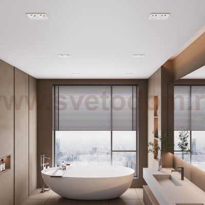 Светильник встраиваемый 20W 4000K белый IP44 15277/LED