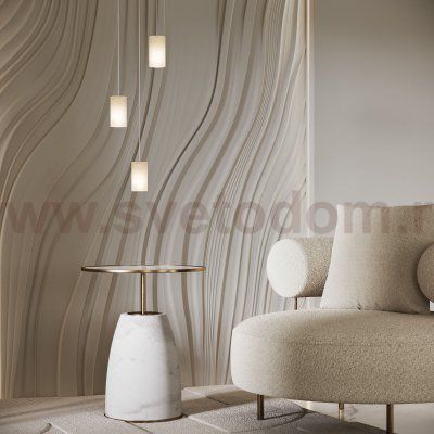 Подвесной светильник с плафоном из испанского алебастра 304052 алебастр / латунь