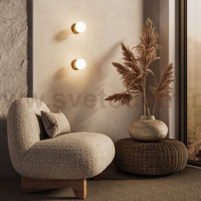 Настенный светильник из травертина 303051 травертин