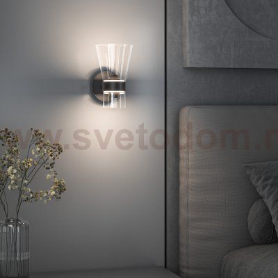 Настенный светильник со стеклянным плафоном 201053 LED черный