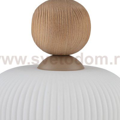 Подвесной светильник со стеклянным плафоном 11049 Ballo