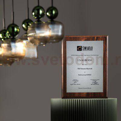 Подвесной светильник со стеклянными плафонами 11021 Sophia Cognac