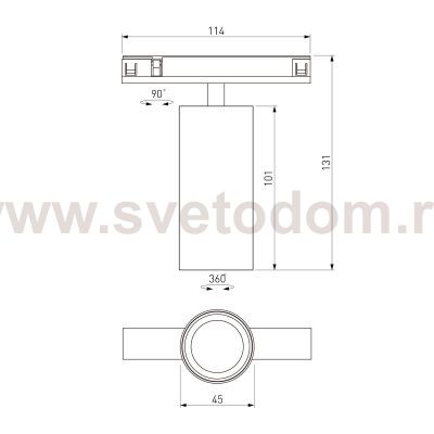 Brass Line Трековый светильник 10W 4000K латунь 85525/01