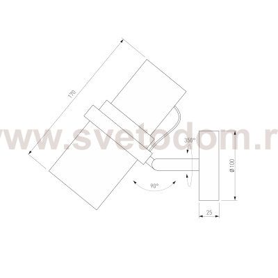 Настенный светильник с поворотным механизмом 503111 черный