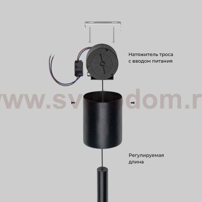Подвесной светодиодный светильник с утяжелителем 604051 LED 4000К черный