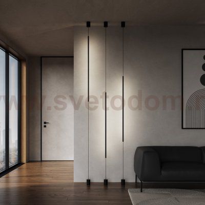 Подвесной светодиодный светильник с утяжелителем 604051 LED 4000К черный