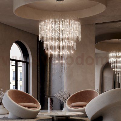 Подвесной светодиодный светильник с пультом управления 91101 LED