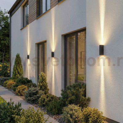 Уличный настенный светильник Blaze LED 3000K черный IP65 35136/W черный