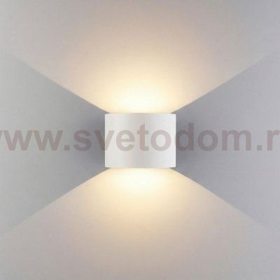 Уличный настенный светильник с регулируемыми лучами BLADE 3000K белый 1518 TECHNO LED