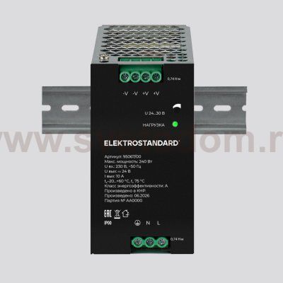 Блок питания 240W 24V IP20 95067/00 Блок питания 240W 24V IP20 95067/00