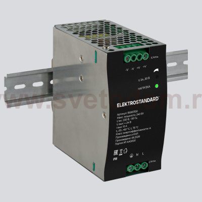 Блок питания 240W 24V IP20 95067/00 Блок питания 240W 24V IP20 95067/00