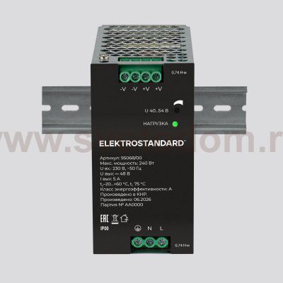 Блок питания 240W 48V IP20 95068/00 Блок питания 240W 48V IP20 95068/00