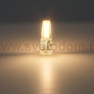 Светодиодная лампа Arte Lamp LUGO Капсульная 2.5W 240Lm 3000К G9 A0925-3K